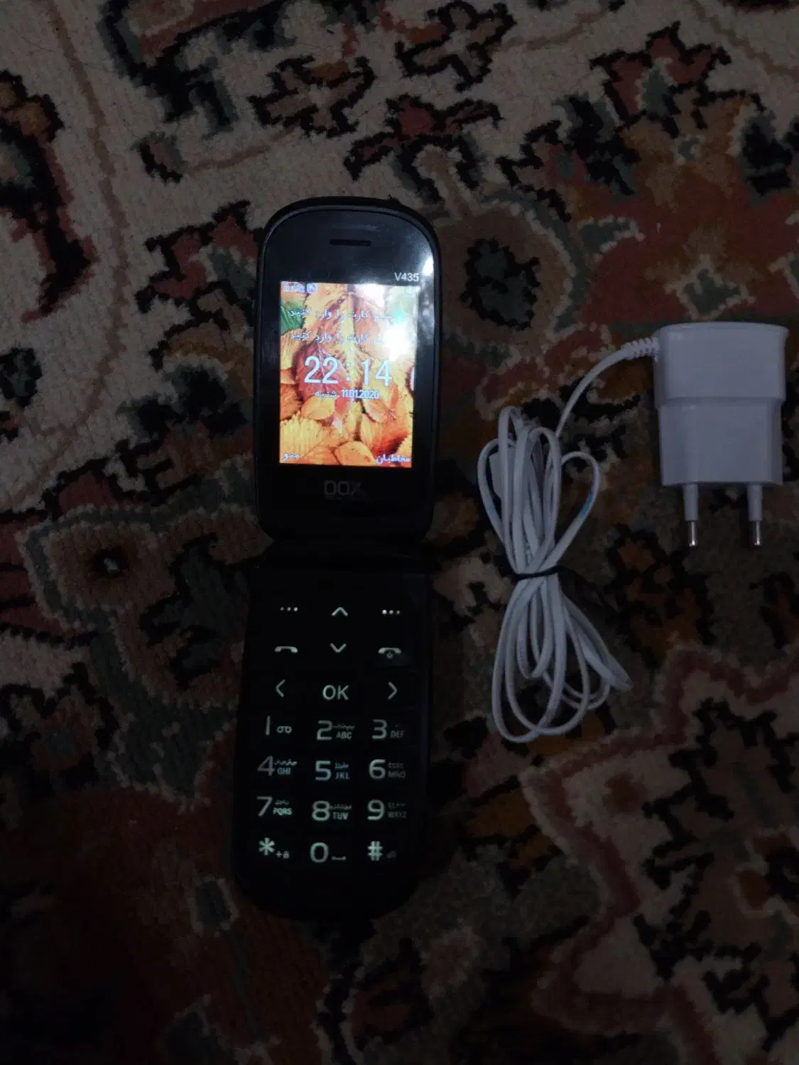 گوشی تاشو DOX|موبایل|آستانه اشرفیه, |دیوار