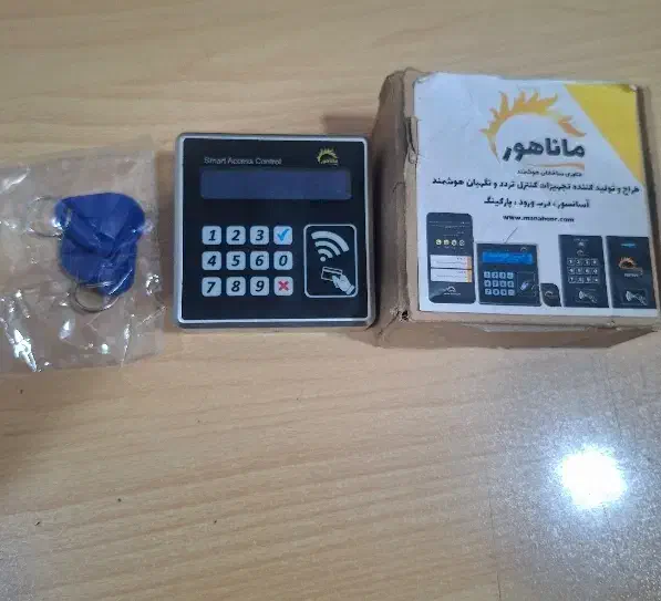 نگهبان هوشمند ماناهور|دوربین مداربسته|قم, دروازه ری|دیوار