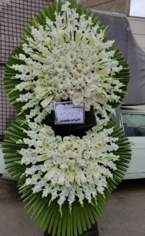 تاج گل ۳طبقه کد ۲۶۳ ختمی برای عزا و تبریک جام پایه|گل و گیاه طبیعی|تهران, پردیسان|دیوار