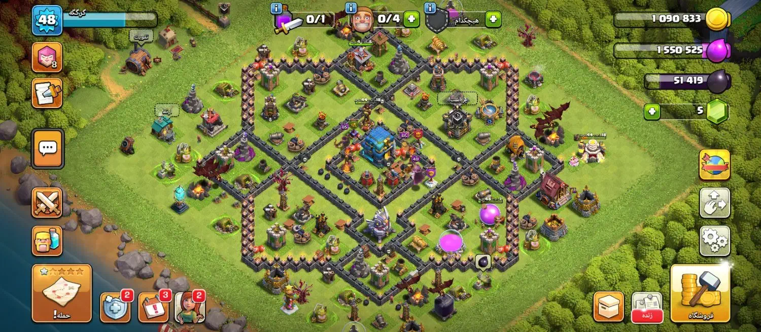 اک کلش|کنسول، بازی ویدئویی و آنلاین|کرمانشاه, |دیوار