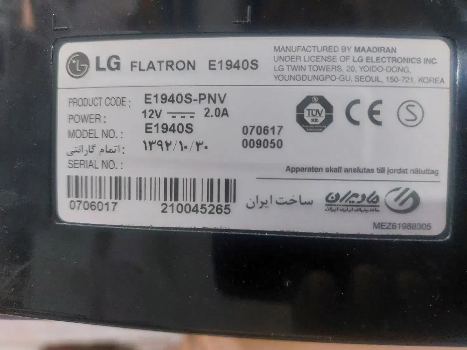 کامپیوتر|رایانه رومیزی|مشهد, سید رضی|دیوار