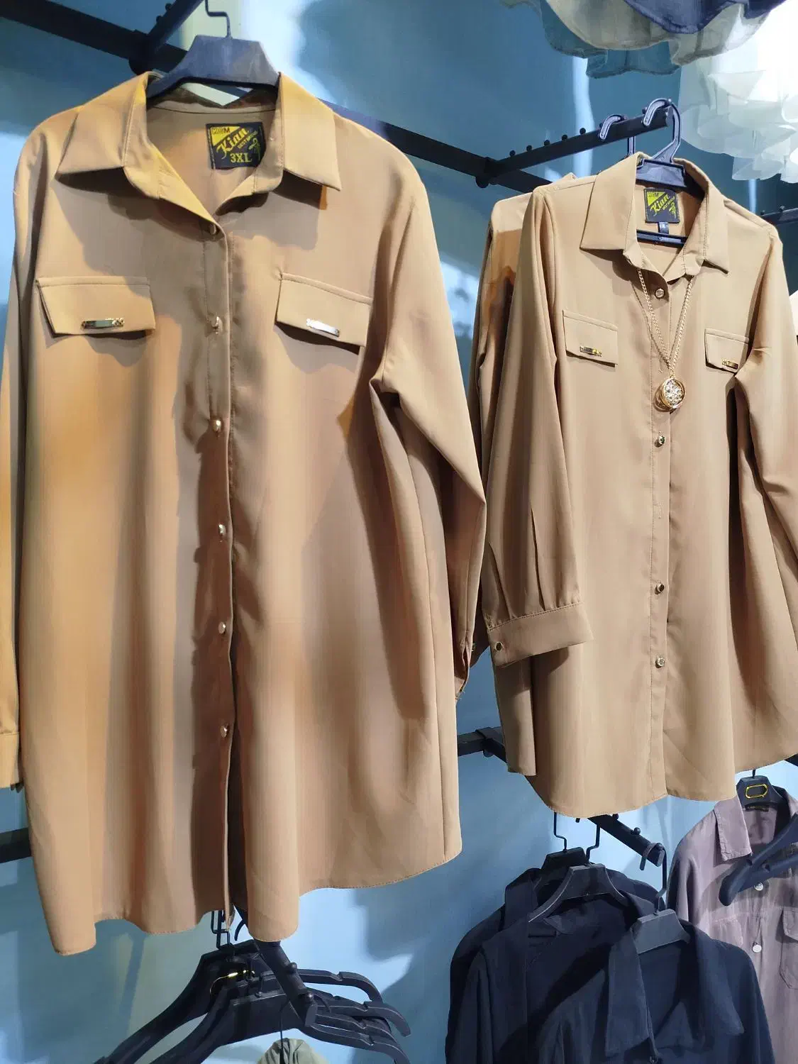 اف ویژه|لباس|الیگودرز, |دیوار