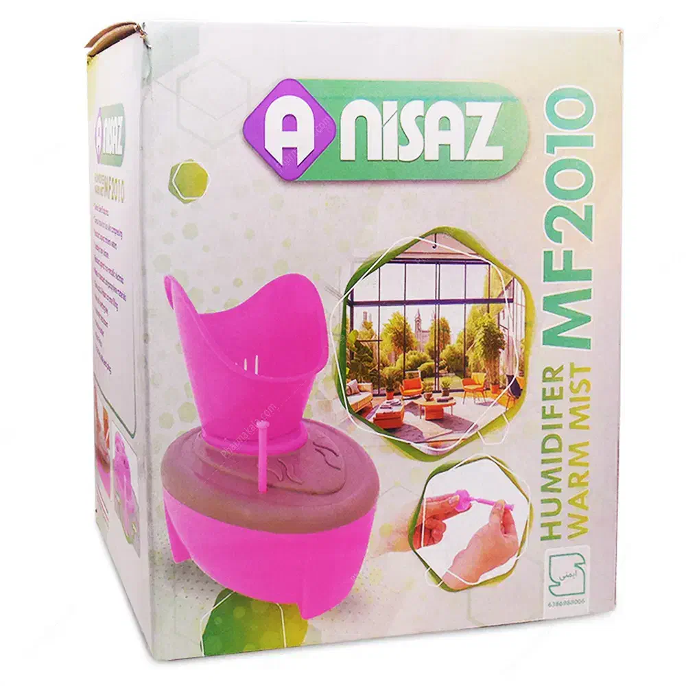 بخور گرم برای محیط|سایر لوازم برقی|تهران, دانشگاه شریف|دیوار