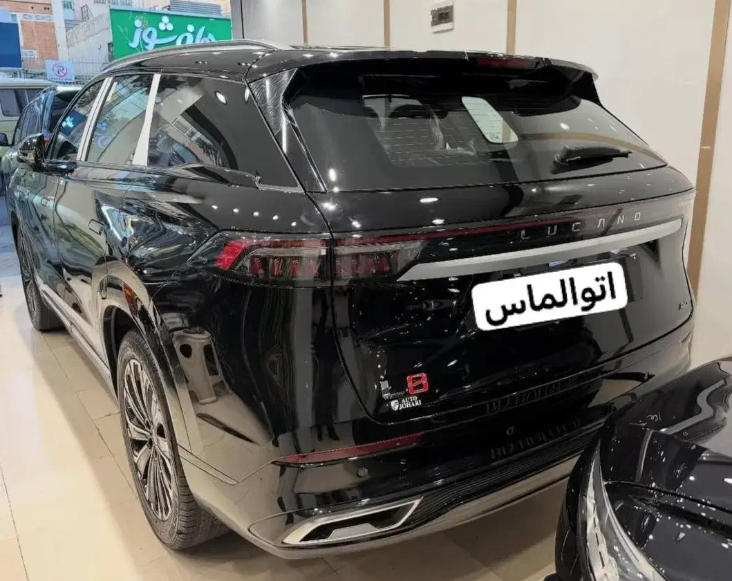 لوکانو L8 (ال ۸)صفر و خشک نقد و اقساط|خودرو سواری و وانت|تهران, چهارصد دستگاه|دیوار