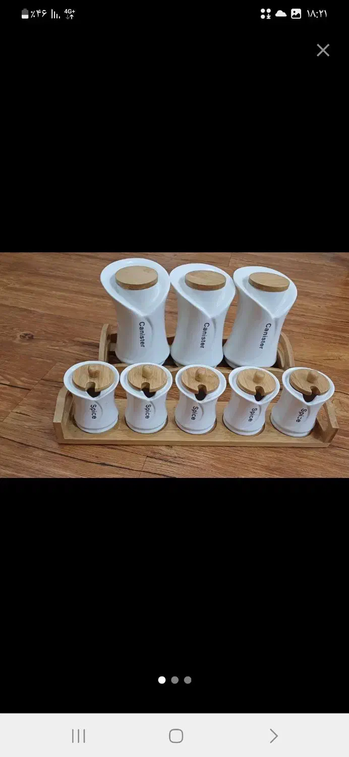 پاسماوری|ظروف نگهدارنده، پلاستیکی، یکبارمصرف|تهران, افسریه جنوبی|دیوار