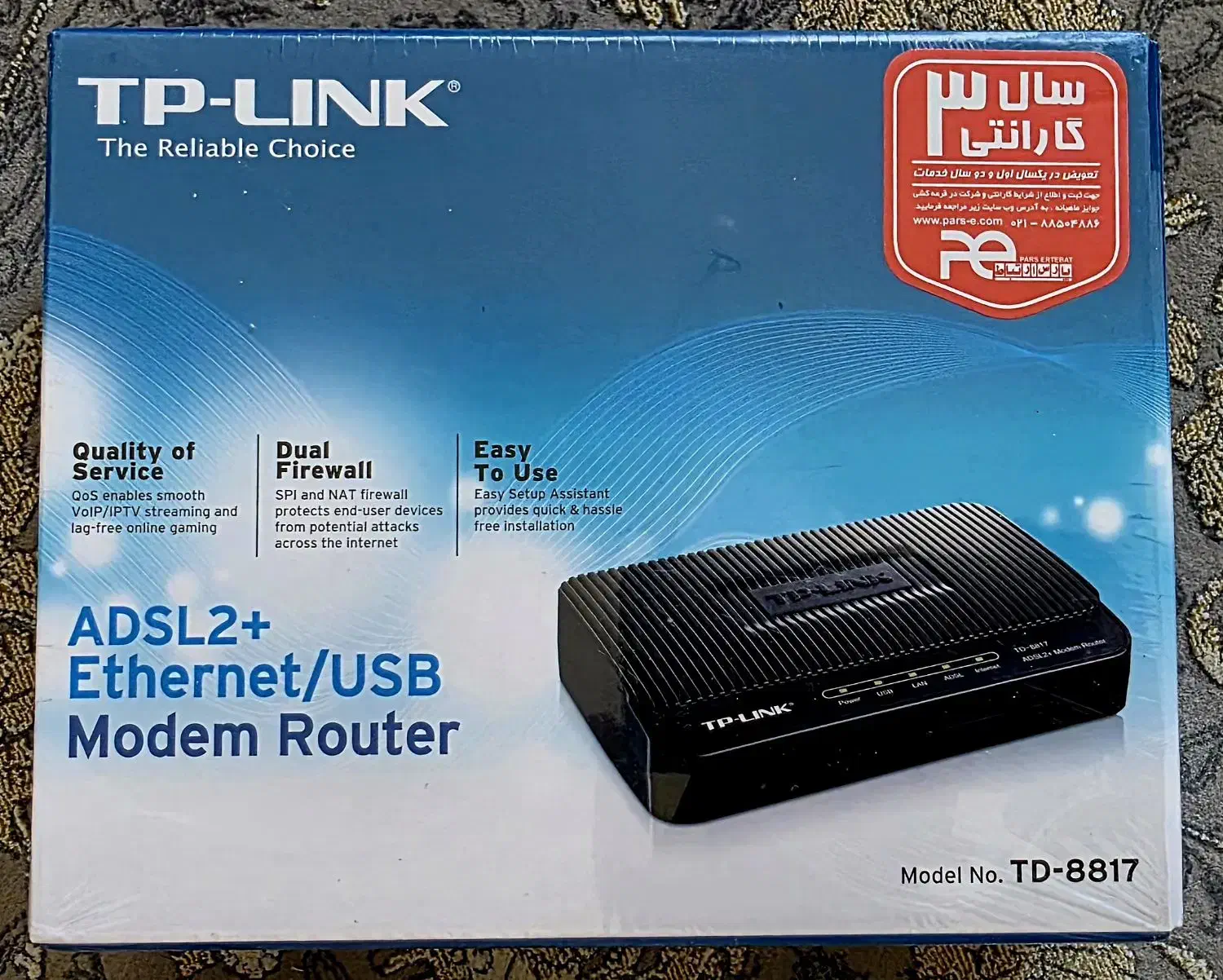 تجهیزات دیجیتالی اکبند|قطعات و لوازم جانبی رایانه|تبریز, |دیوار