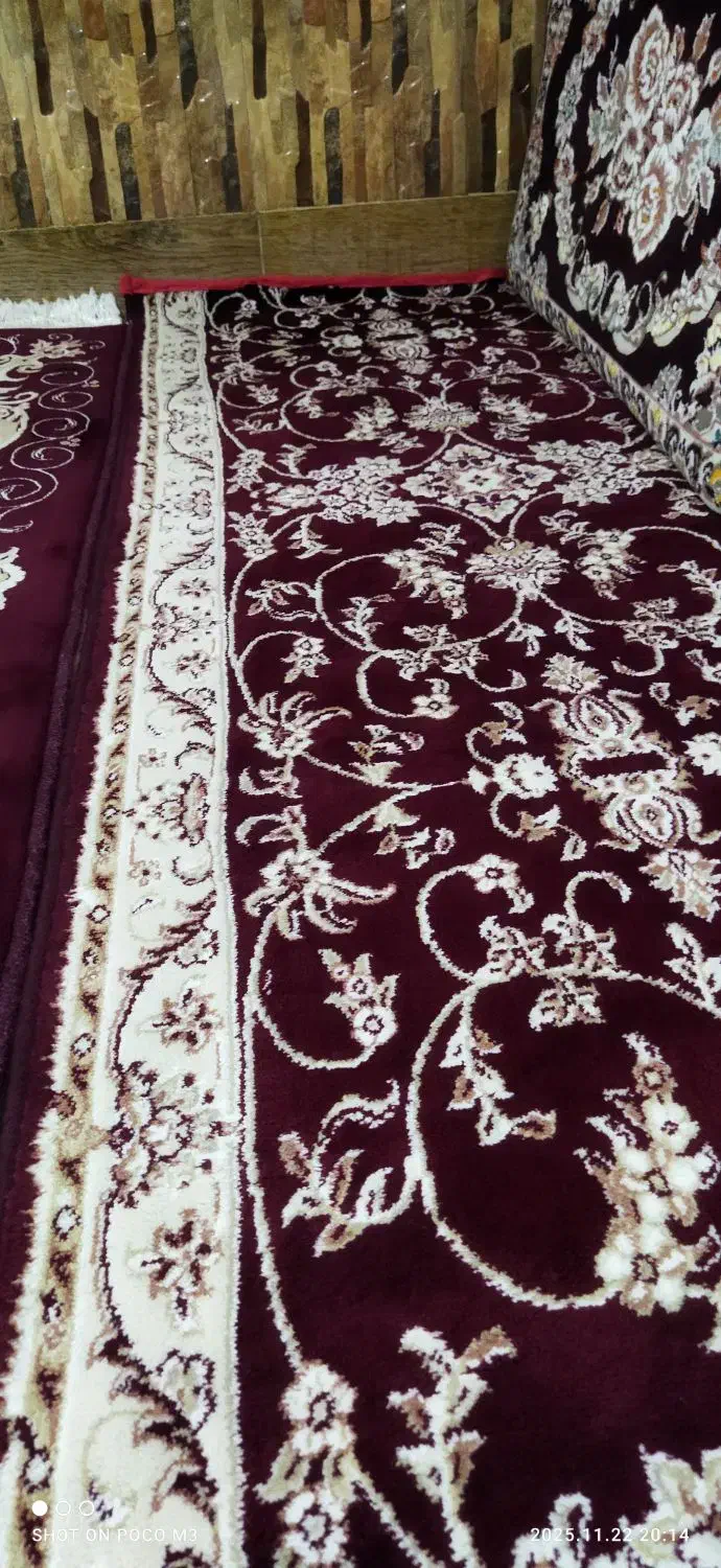 کناره فرش وپشتی|فرش|کلیائی, |دیوار