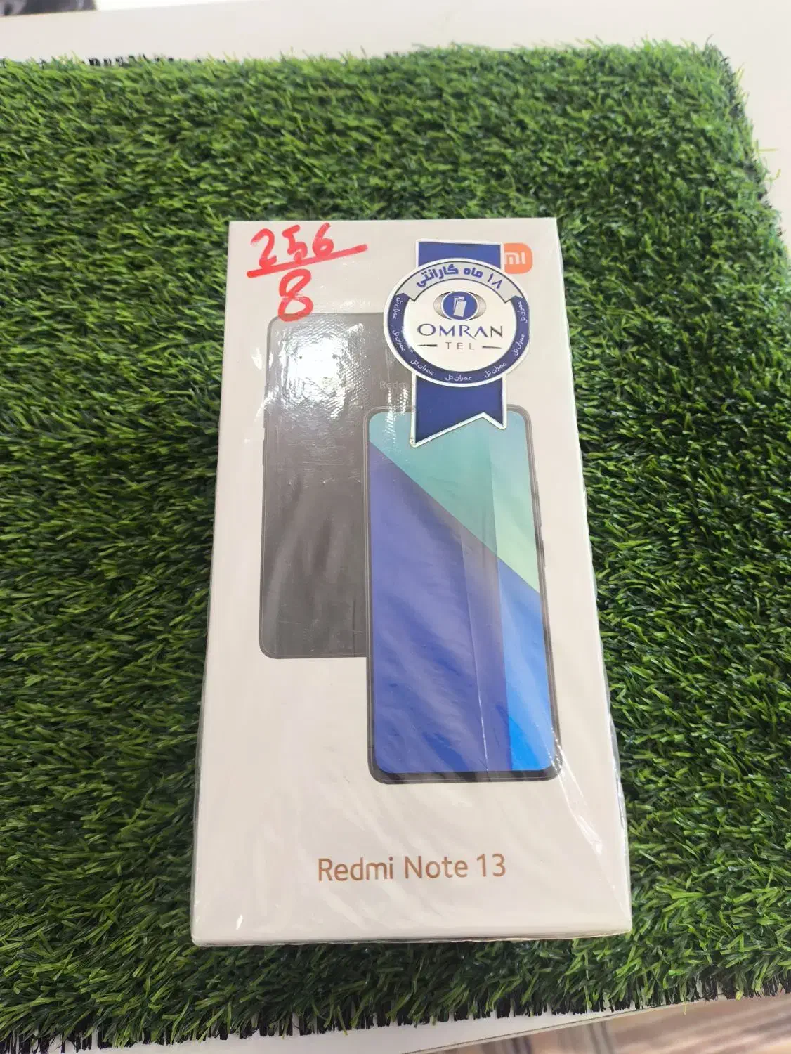 شیائومی نوت13 آک|موبایل|کوهسرخ, |دیوار