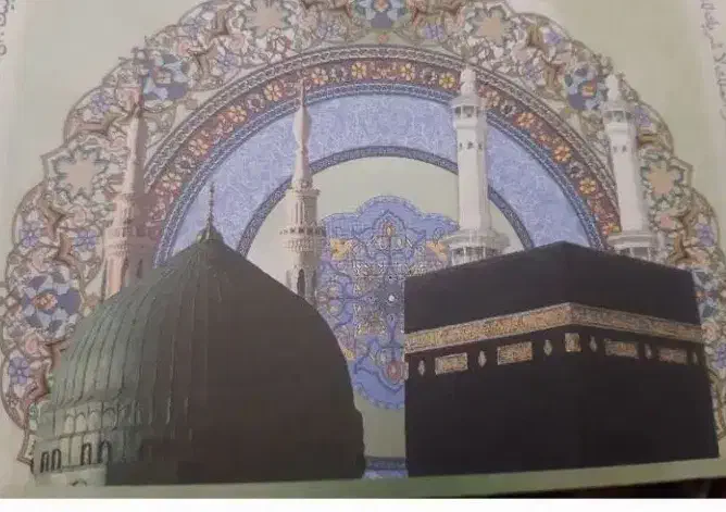 فیش حج عمره|تور و چارتر|زنجان, |دیوار