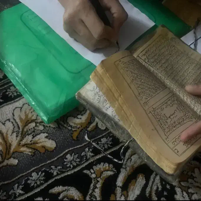 سر کتاب رایگان|کتاب و مجله مذهبی|اصفهان, لیمجیر|دیوار