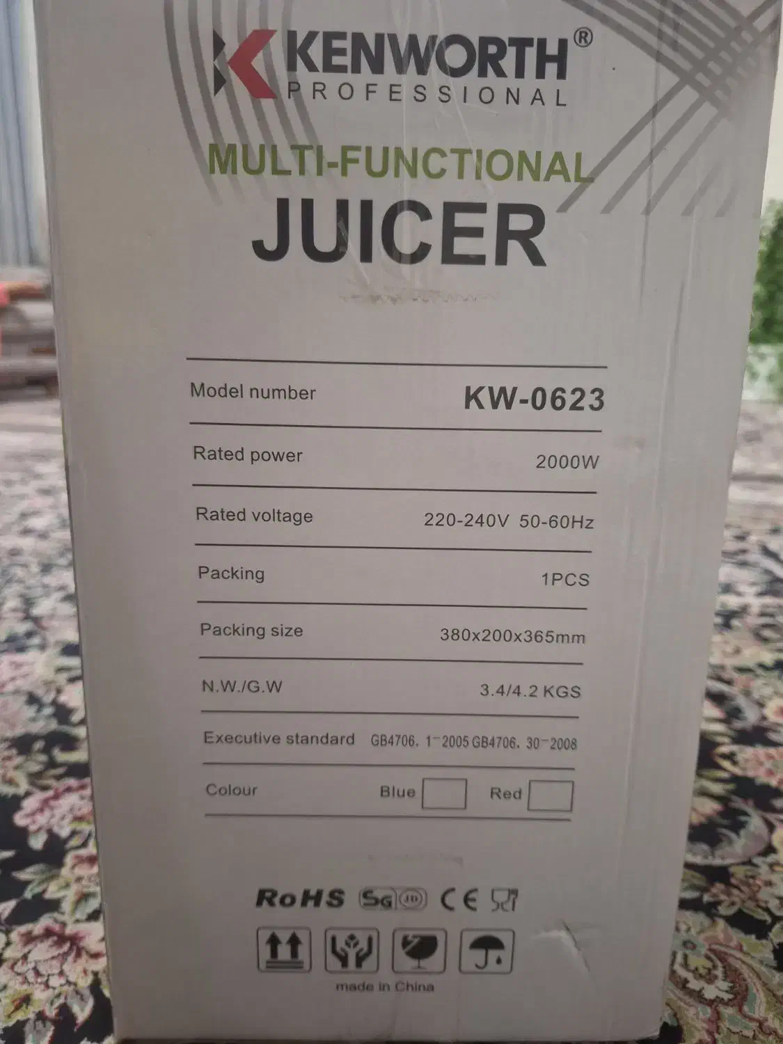 عصاره گیر KENWIRTH|آبمیوه‌گیر و آب‌مرکبات‌گیر|شهریار, کهنز|دیوار