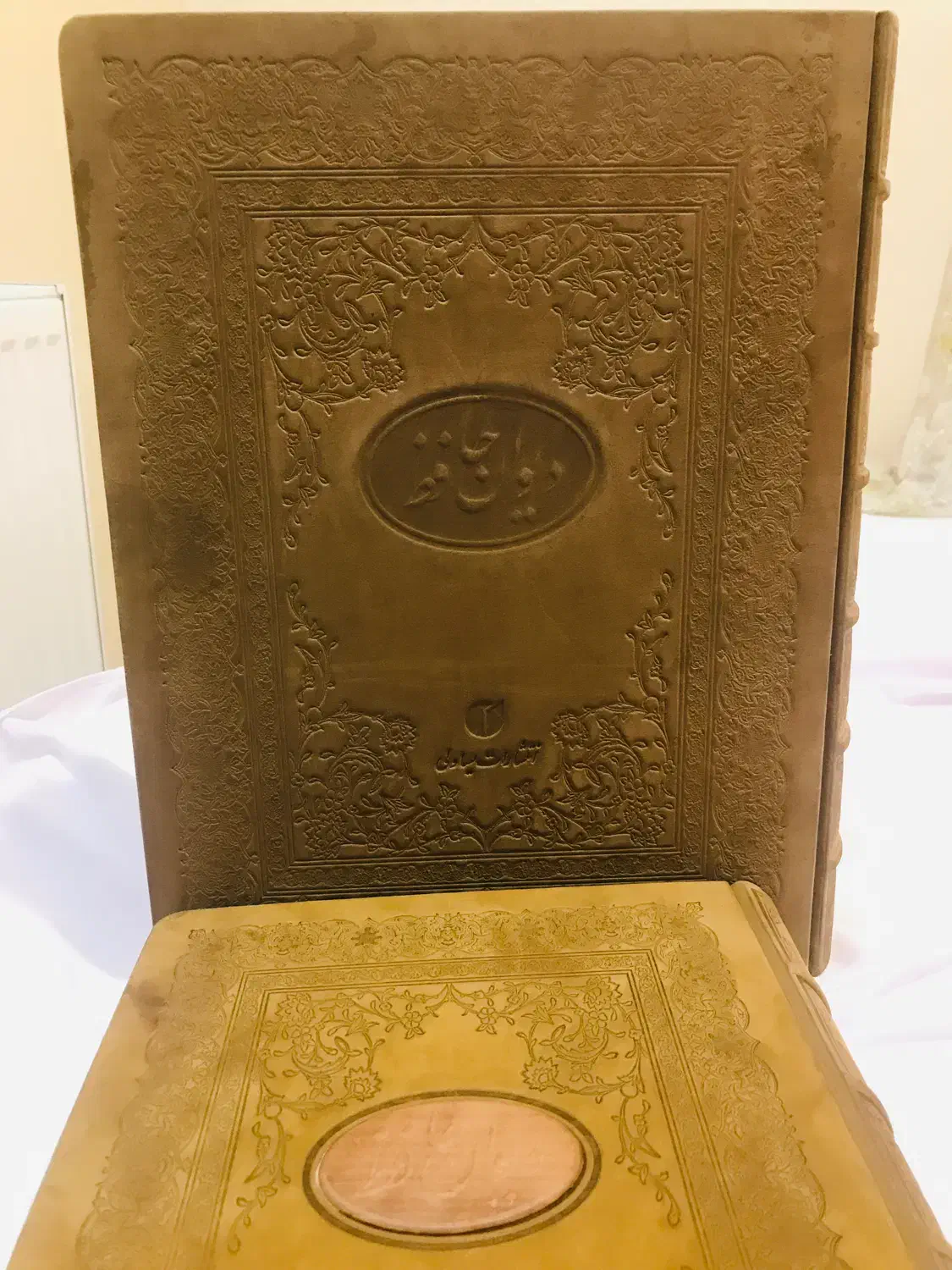 کتاب بسیار نفیس دیوان حافظ|کتاب و مجله ادبی|تهران, خانی‌آباد|دیوار