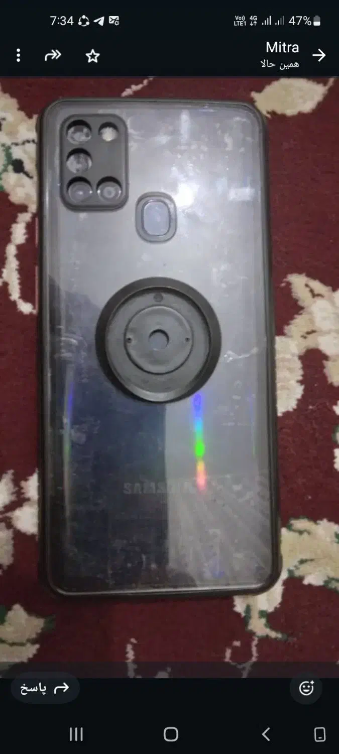 گوشی سامسونگ|موبایل|اسلامآباد غرب, |دیوار