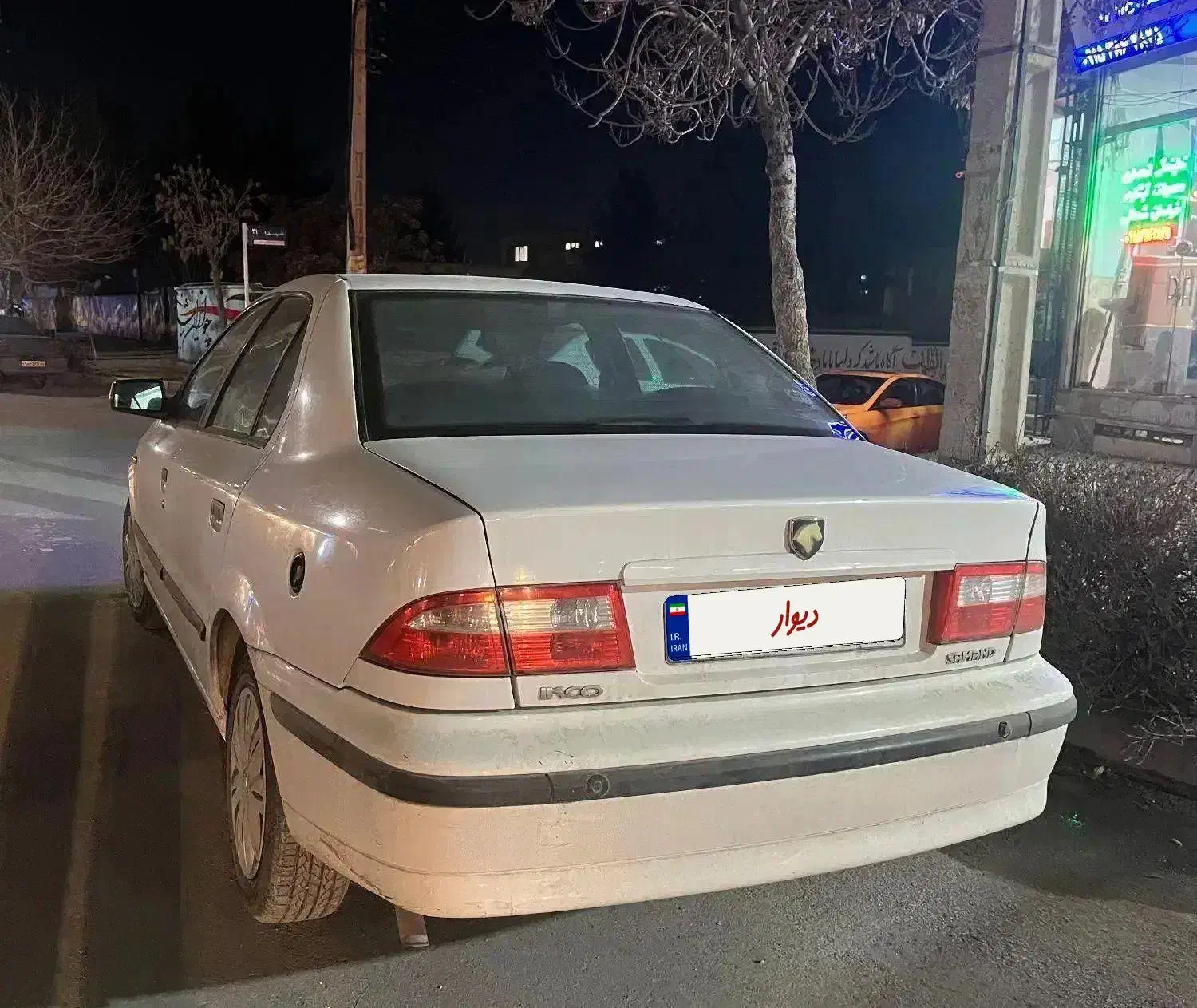 سمند elx ef7 دوگانه شرکتی|خودرو سواری و وانت|بجنورد, |دیوار