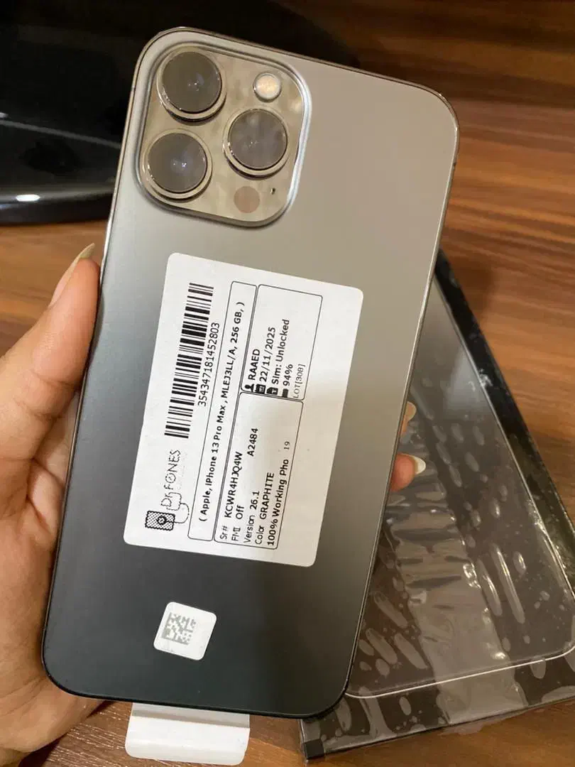 یک عدد گوشی ۱۳ پرومکس و یک عدد ۱۳ پرو|موبایل|خرمشهر, |دیوار