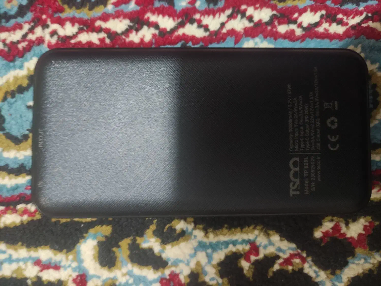 پاوربانک|لوازم جانبی موبایل و تبلت|گنبد کاووس, |دیوار