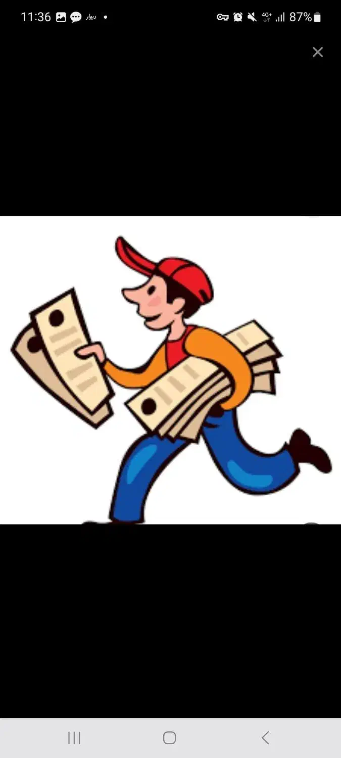 استخدام پخش کننده و چسباندن تراکت|استخدام بازاریابی و فروش|شاهین‌شهر, فردوسی|دیوار