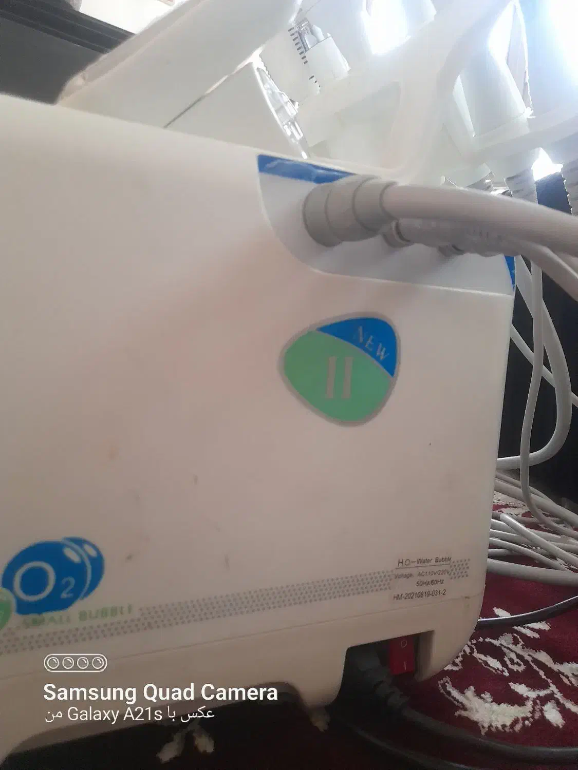 دستگاه هیدوفیشال ۶کاره  فروش فوری|آرایشگاه و سالن‌های زیبایی|فردیس, شهرک وحدت|دیوار