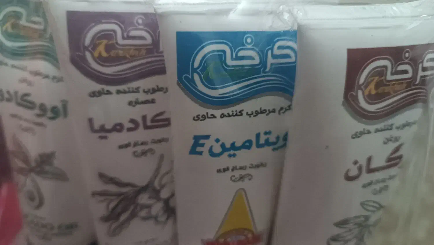 کرم مرطوب کننده جوجوبا وکرم ضدآفتاب نوروا|آرایشی، بهداشتی، درمانی|هشتگرد, فاز ۱ مهستان|دیوار