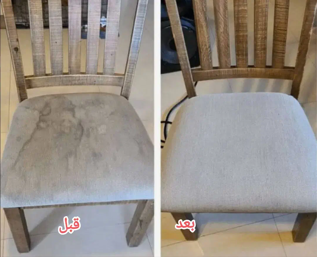 پاک کننده فرش و مبل ژیکوتک|مواد شوینده و دستمال کاغذی|تهران, شهرک پاسداران|دیوار