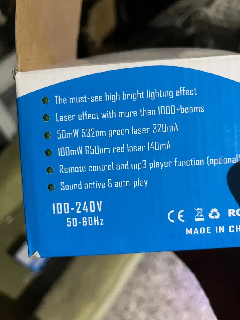 لیزر طرح دار فن دار با رقص نور زیبا|ریسه و چراغ تزئینی|نجفآباد, نمازی|دیوار