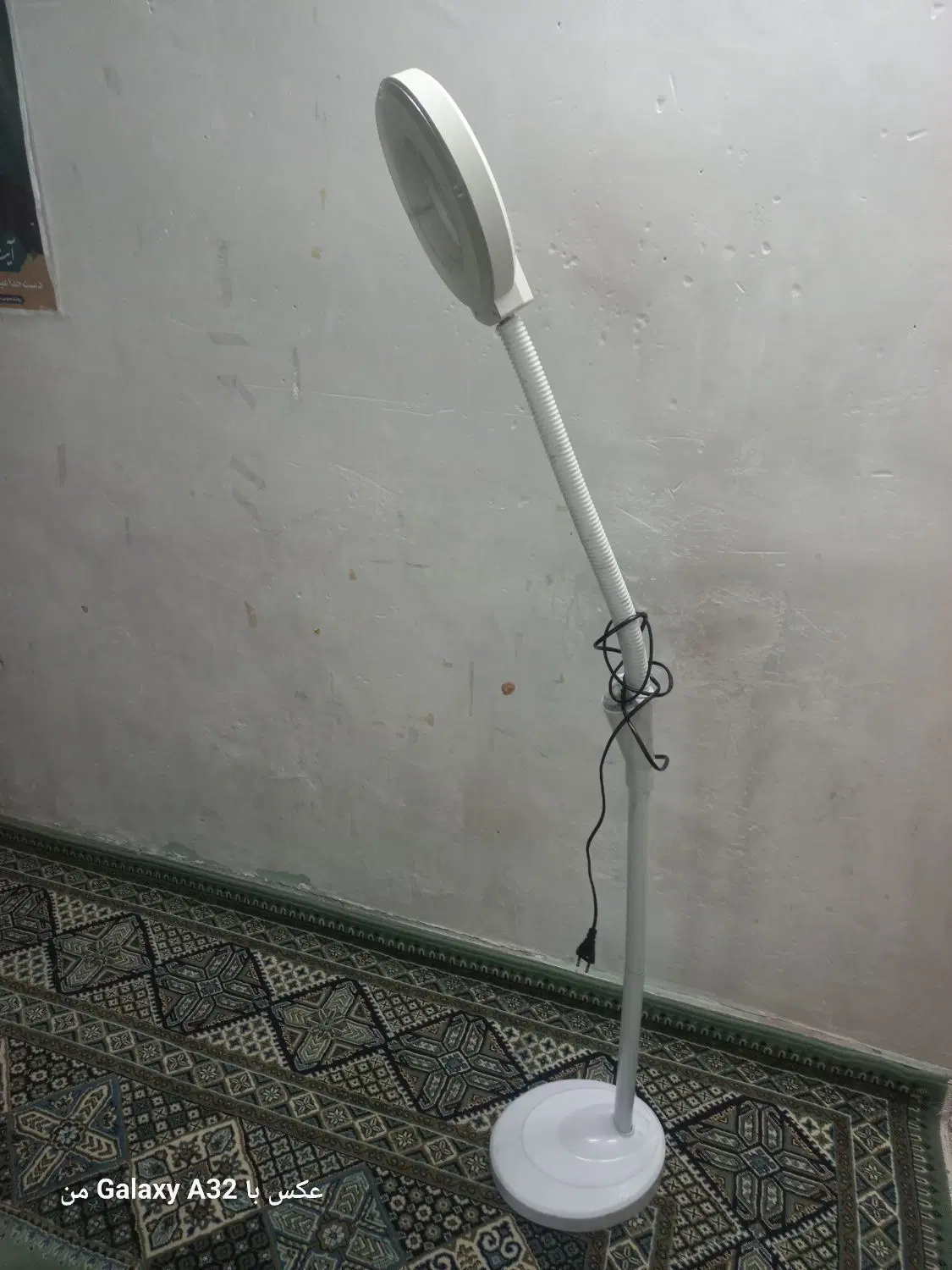 لوپ|چراغ خواب و آباژور|اندیمشک, |دیوار