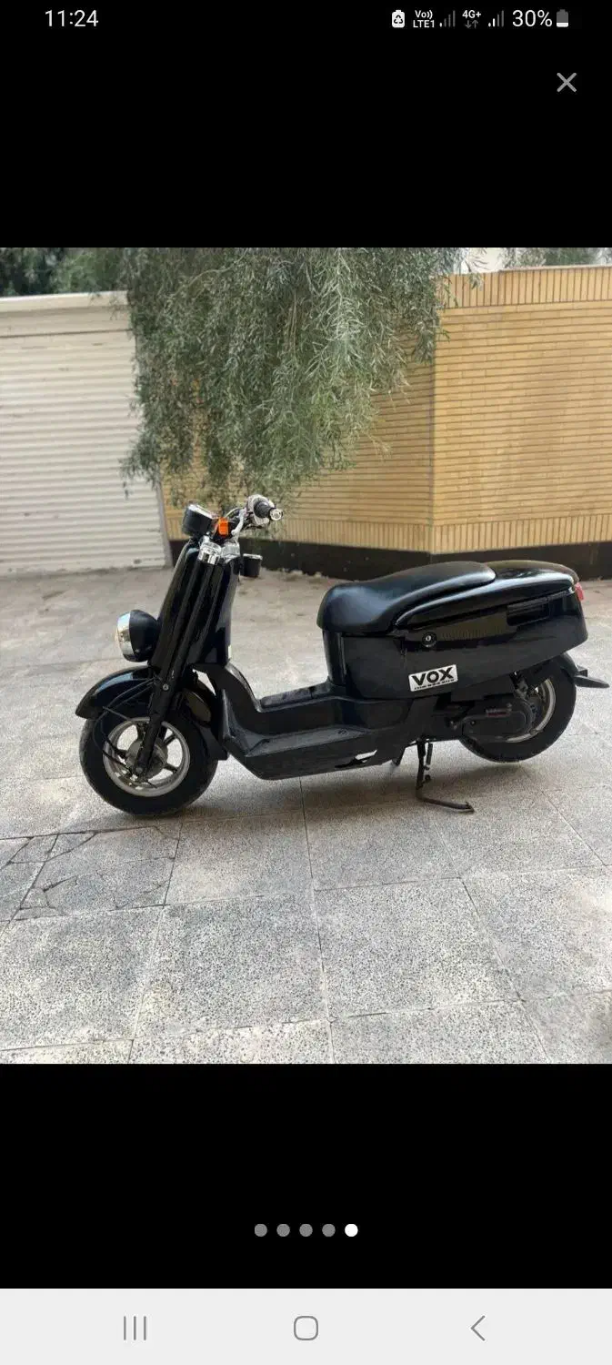 یاماها وکس|موتورسیکلت|قشم, |دیوار