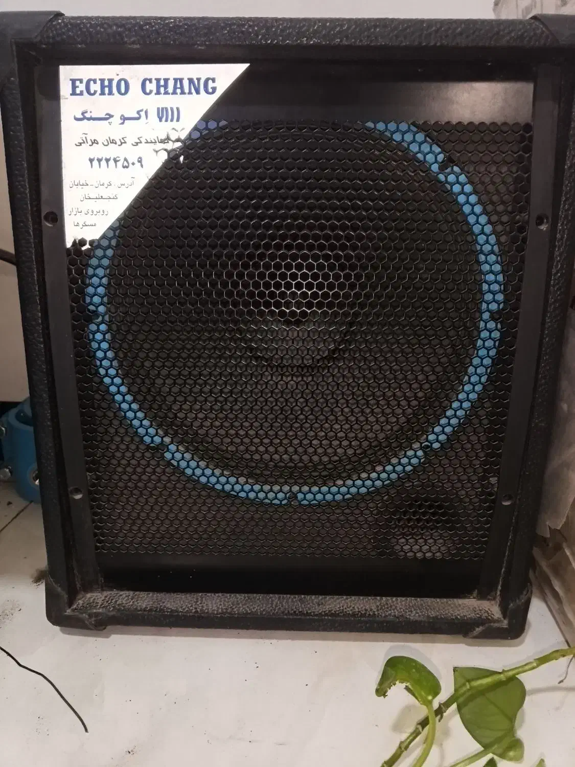 باند اکو چنگ|سیستم صوتی خانگی|ماهان, |دیوار