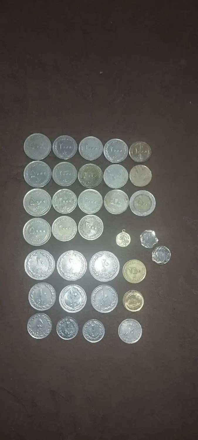 ۲۰ ریالی|کلکسیون سکه، تمبر، اسکناس|کرمانشاه, |دیوار