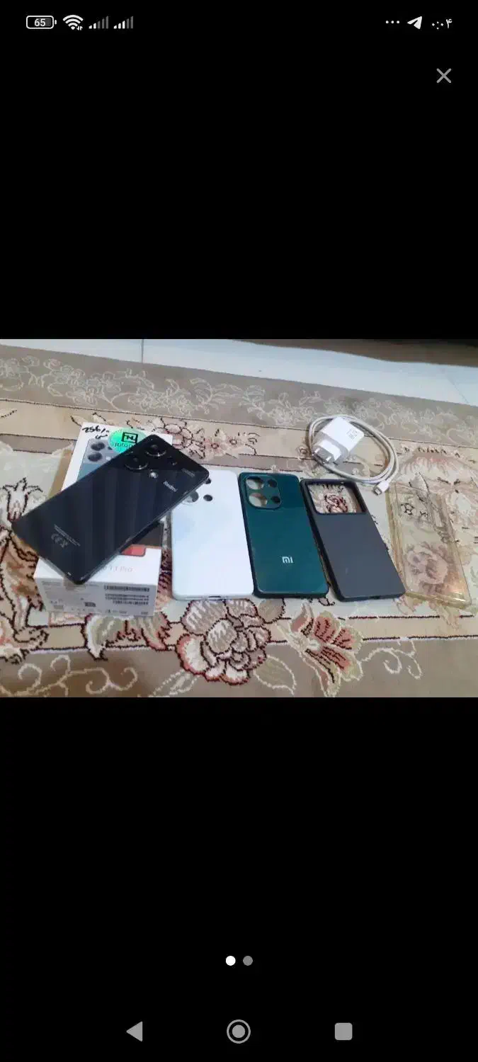 گوشی ردمی نوت 13پرو|موبایل|اسلام‌شهر, مطهری|دیوار