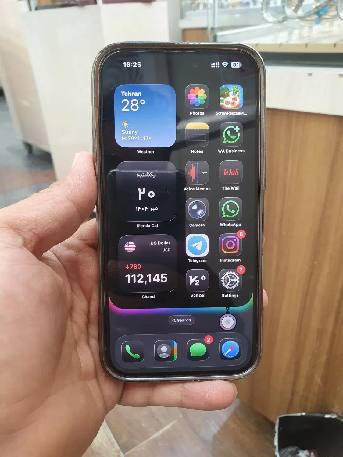 14PRO MAX|موبایل|تهران, خزانه|دیوار