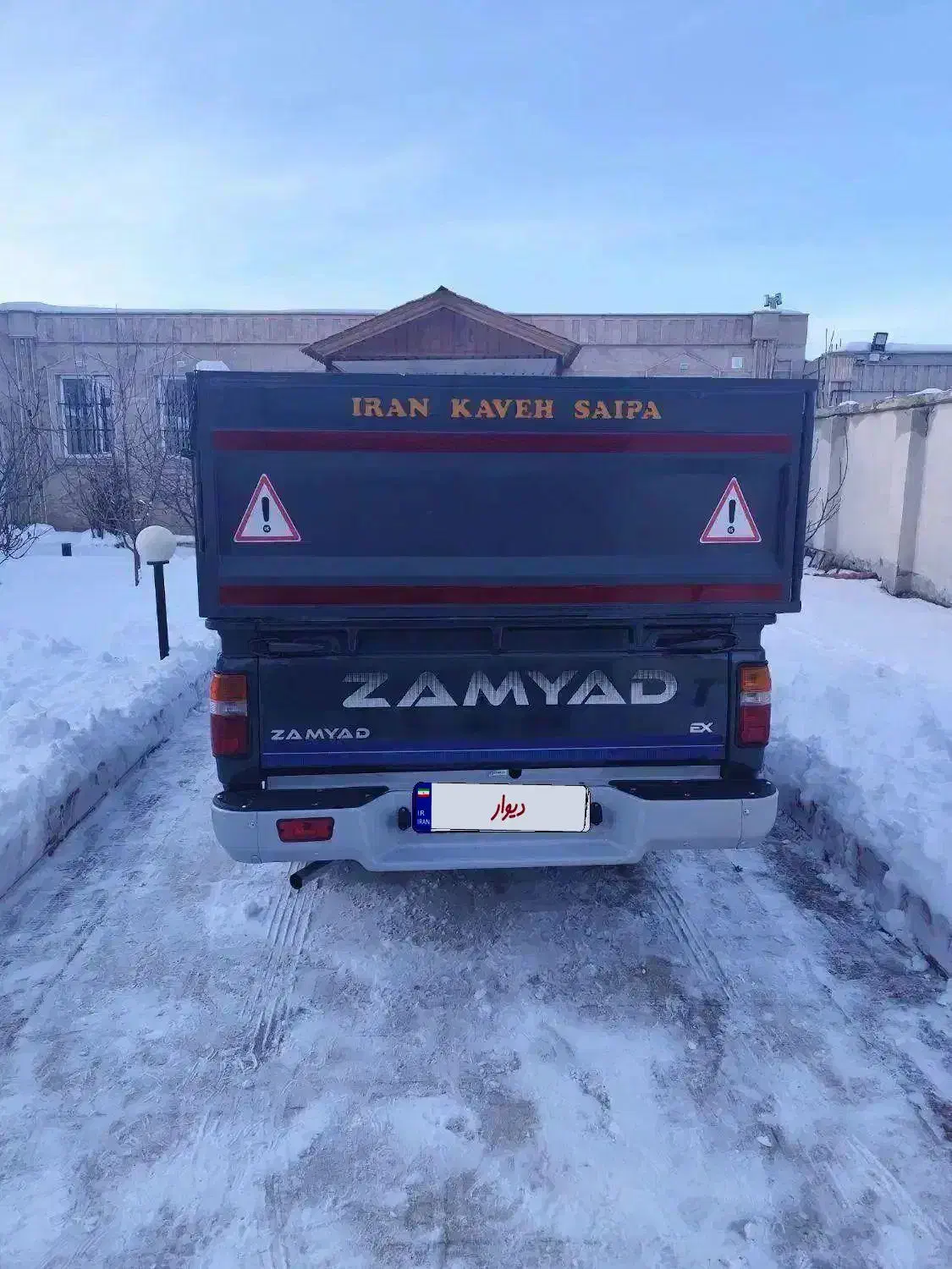 نیسان زامیاد EX صفر|خودرو سواری و وانت|اردبیل, |دیوار