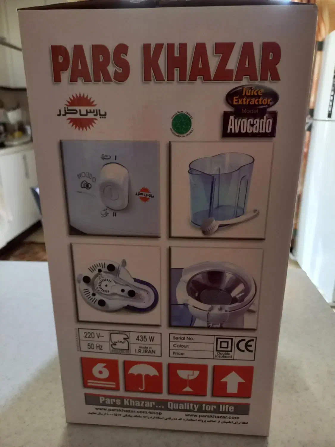 وسایل و خرد و ریز منزل|ظروف پختوپز|تهران, صادقیه|دیوار