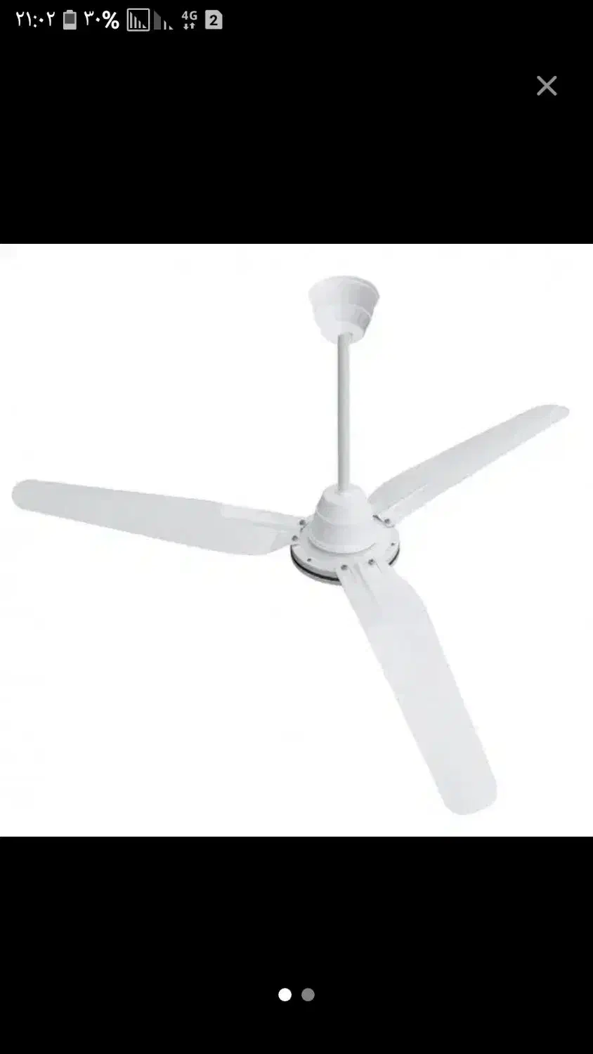 پنکه سقفی|پنکه و تصفیهکنندهٔ هوا|کرمانشاه, |دیوار