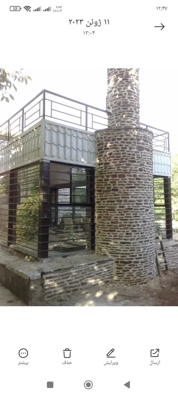 کانکس در ابعاد ساختمان - انواع ساختمان پیش ساخته|مصالح و تجهیزات ساختمان|تهران, ایوانک|دیوار