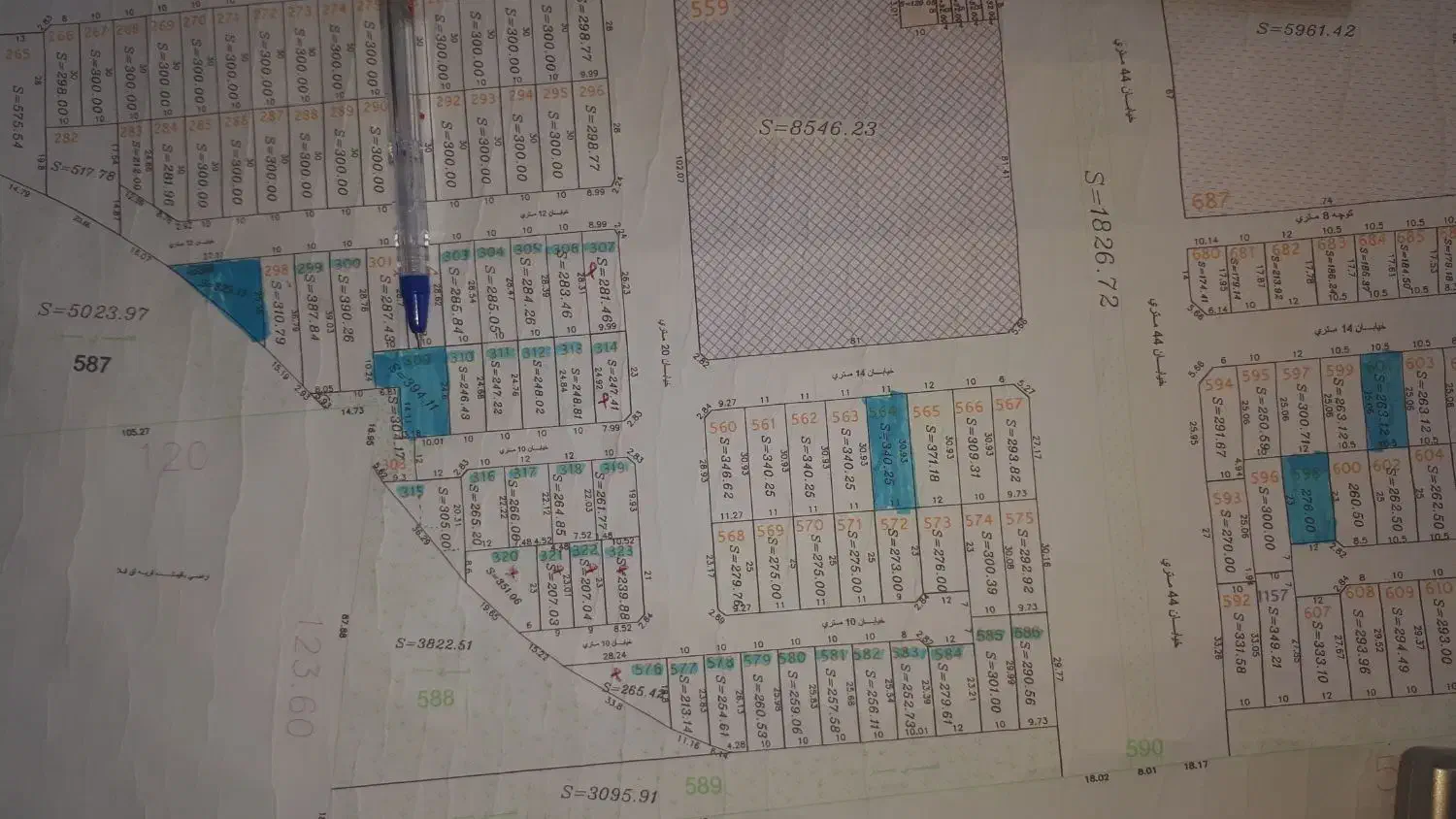 زمین فروشی مصلی|فروش زمین و ملک کلنگی|آق قلا, |دیوار