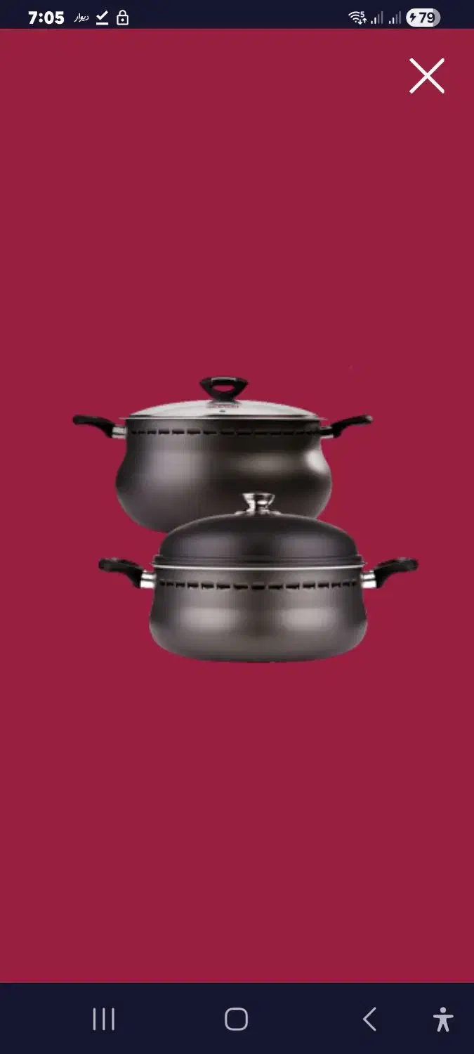 سرویس غذاپز همه کاره مدل ۱۰پارچه ۸ نفره- آروشا|ظروف پختوپز|بابل, |دیوار