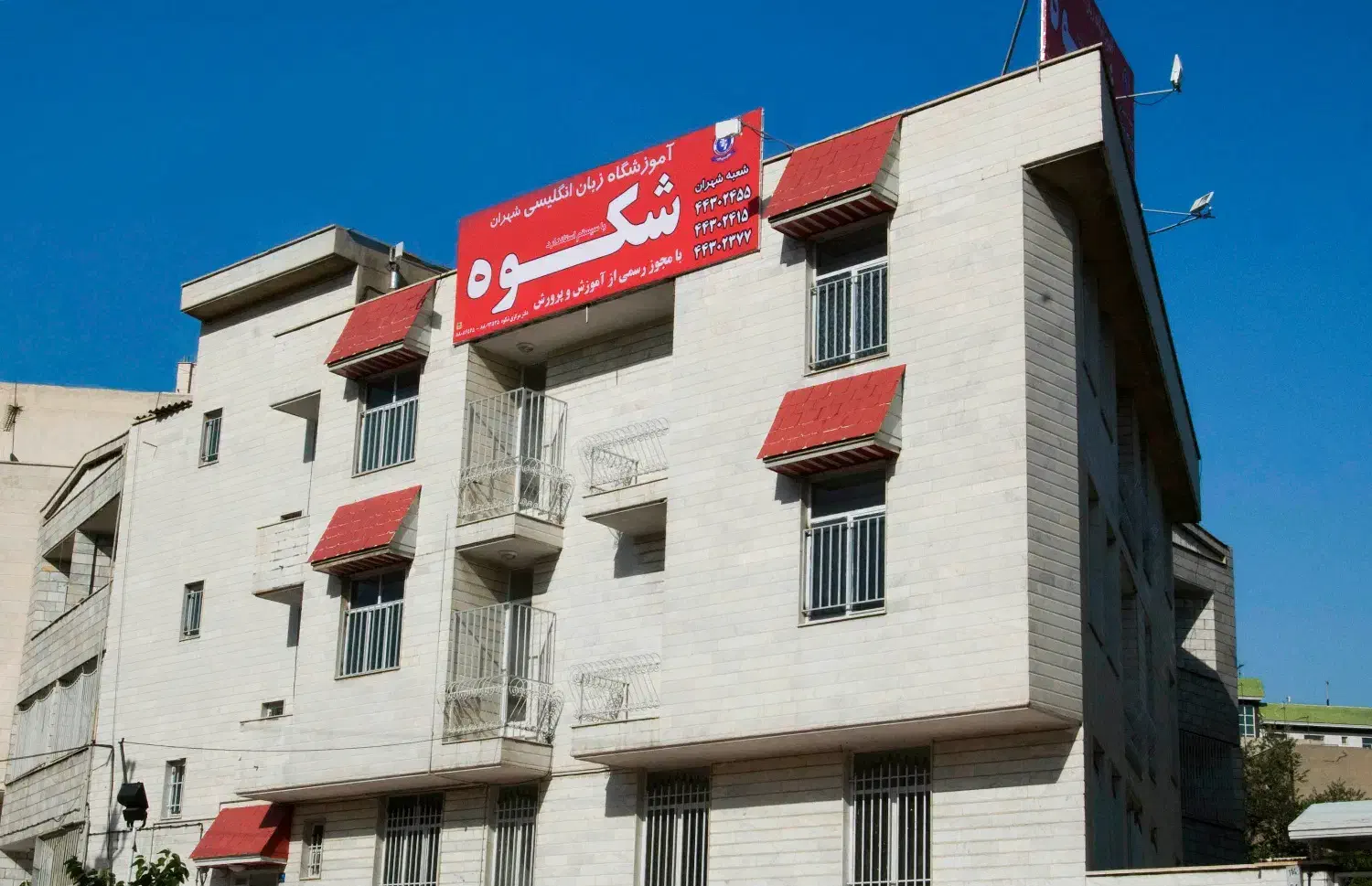 استخدام منشی|استخدام اداری و مدیریت|تهران, شهران شمالی|دیوار