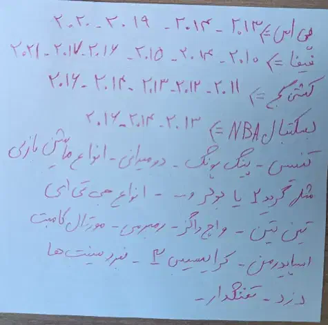 بازی ایکس باکس۳۶۰(تعداد بالا)|کنسول، بازی ویدئویی و آنلاین|میبد, |دیوار