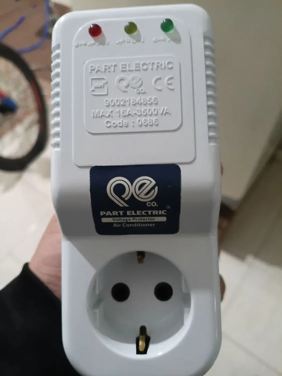 محافظ یخچال کولر و..|سایر لوازم برقی|گنبد کاووس, |دیوار