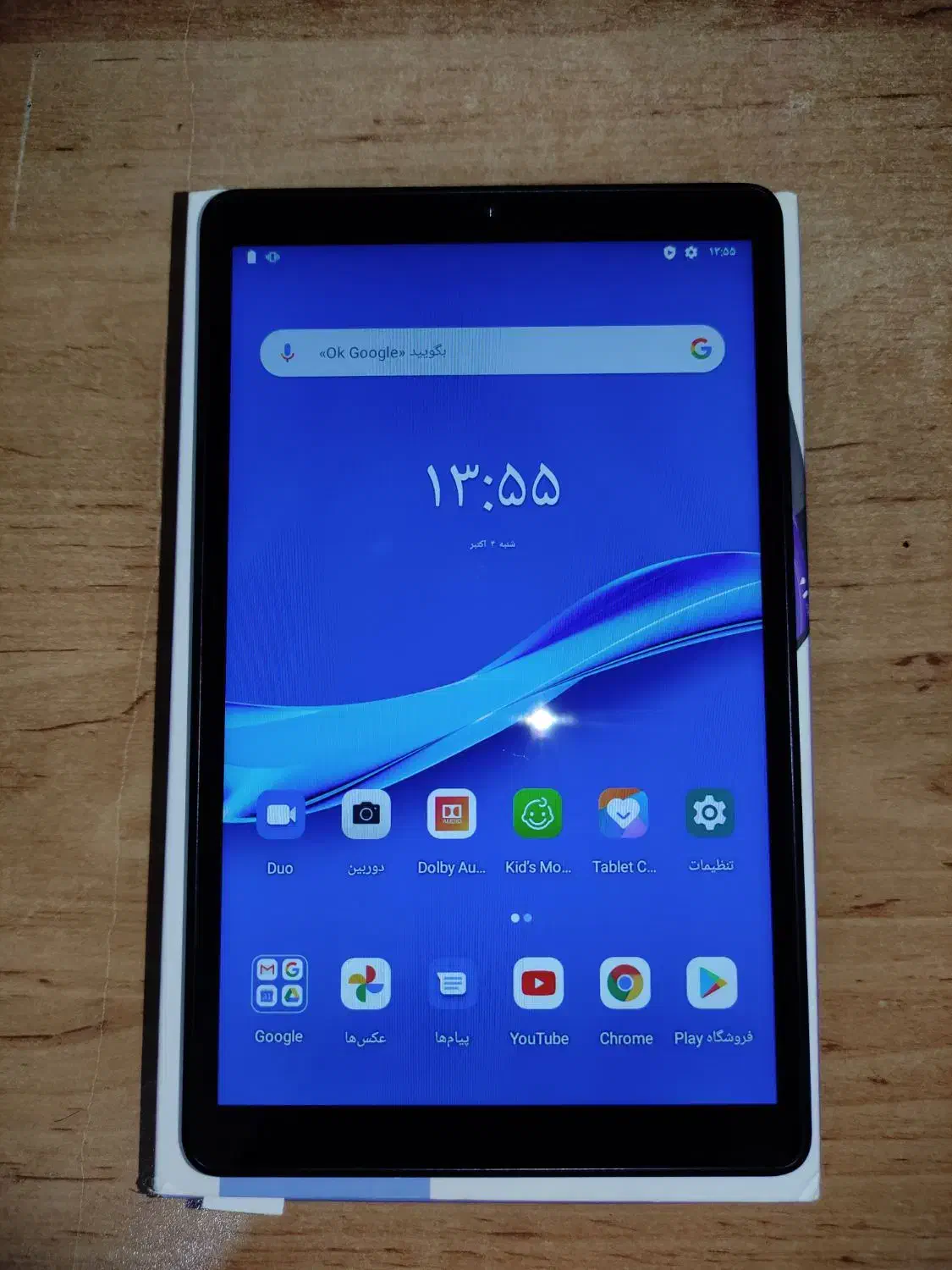 تبلت لنوو Tab M8 Hd (اورجینال)|تبلت|شیراز, کوشک میدان|دیوار