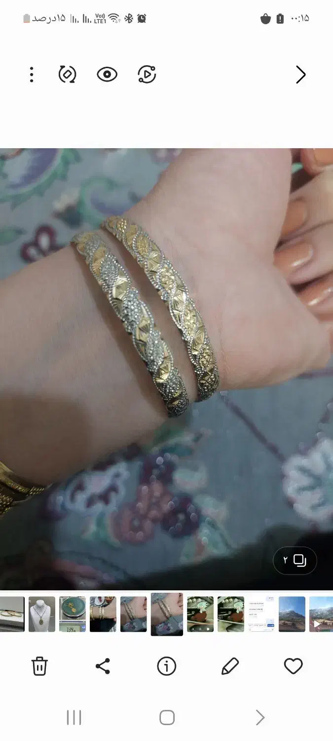 ۹گرمو ۷۸۰ سوت یکم کج شدن پایه و۱۰۰مقطوع|جواهرات|اسلامآباد غرب, |دیوار