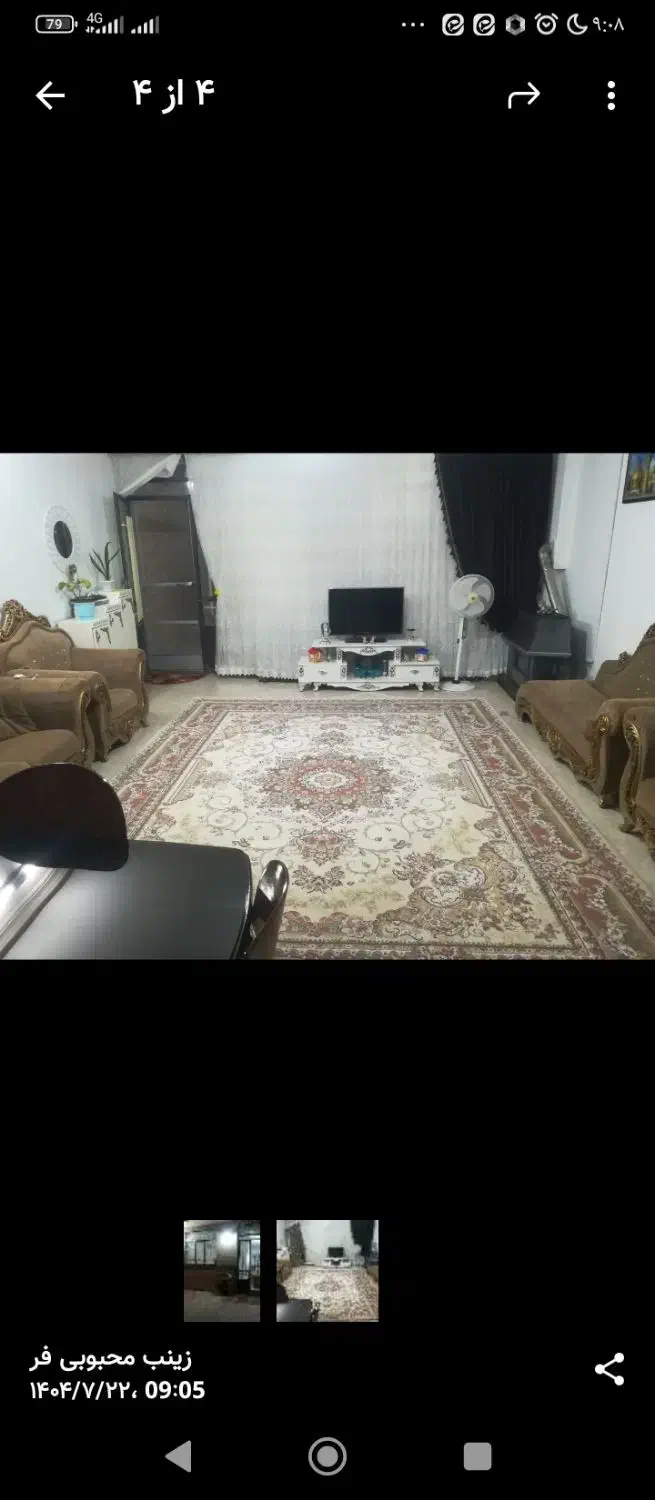 خانه رهن و اجاره  یا فروش|اجارهٔ آپارتمان|کاشمر, |دیوار