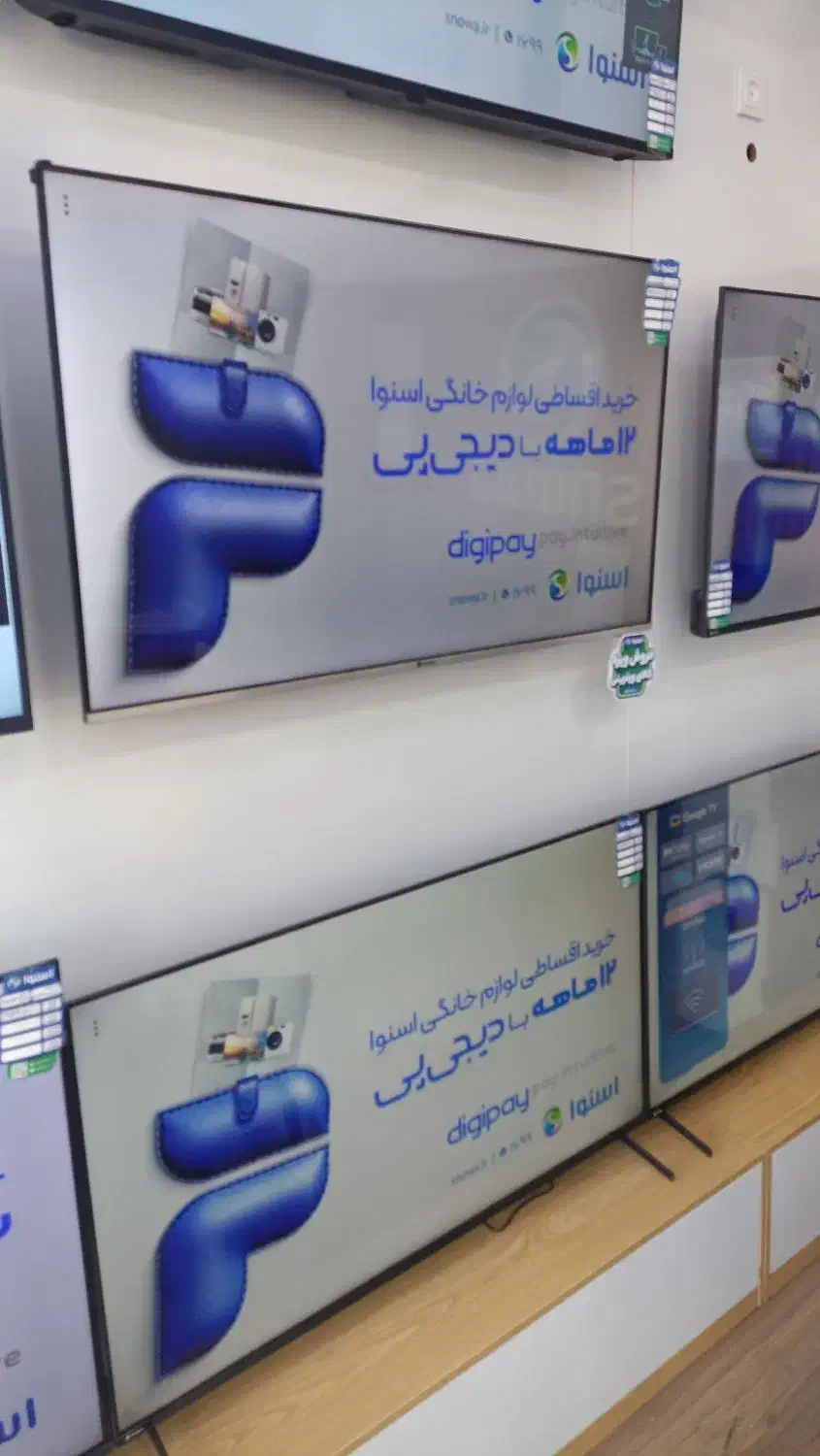 جشنواره استثنایی پائیزه اسنوا و دوو|تلویزیون و پروژکتور|همدان, |دیوار