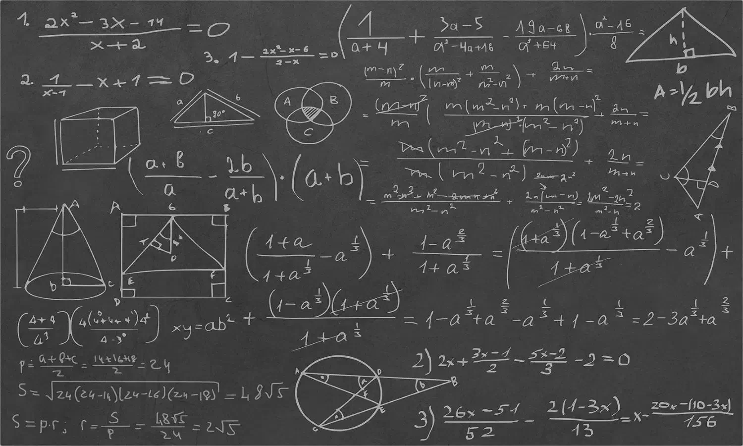 تدریس خصوصی ریاضیات|خدمات آموزشی|دلوار, |دیوار