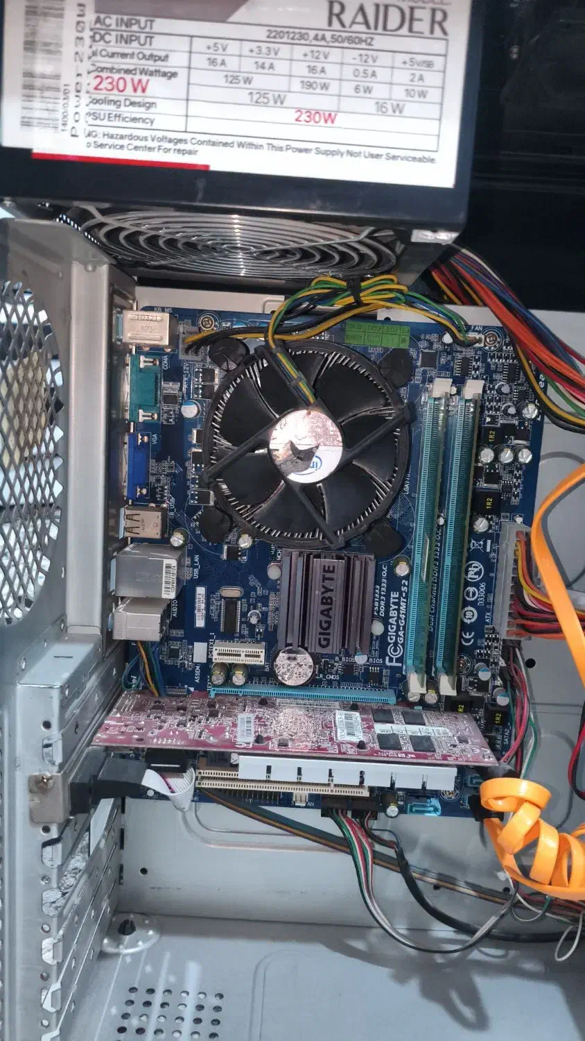 کامپیوتر|رایانه رومیزی|مسجد سلیمان, |دیوار