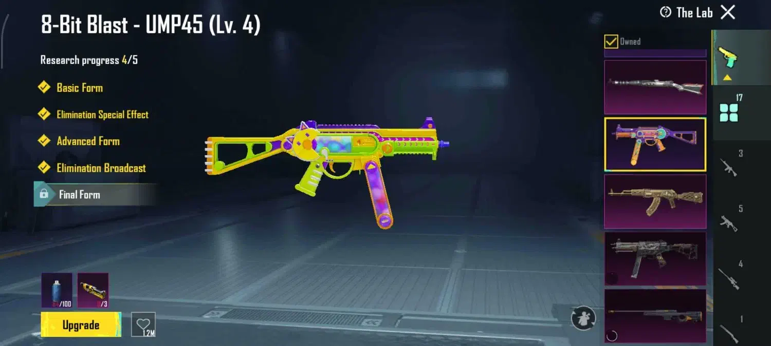 اکانت پابجی16گان|کنسول، بازی ویدئویی و آنلاین|ارومیه, |دیوار