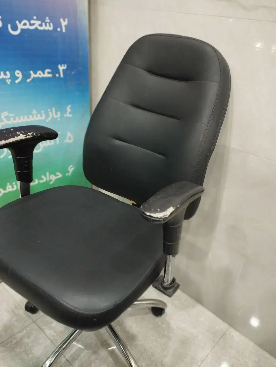 صندلی مدیریتی|مبلمان اداری|گرگان, |دیوار