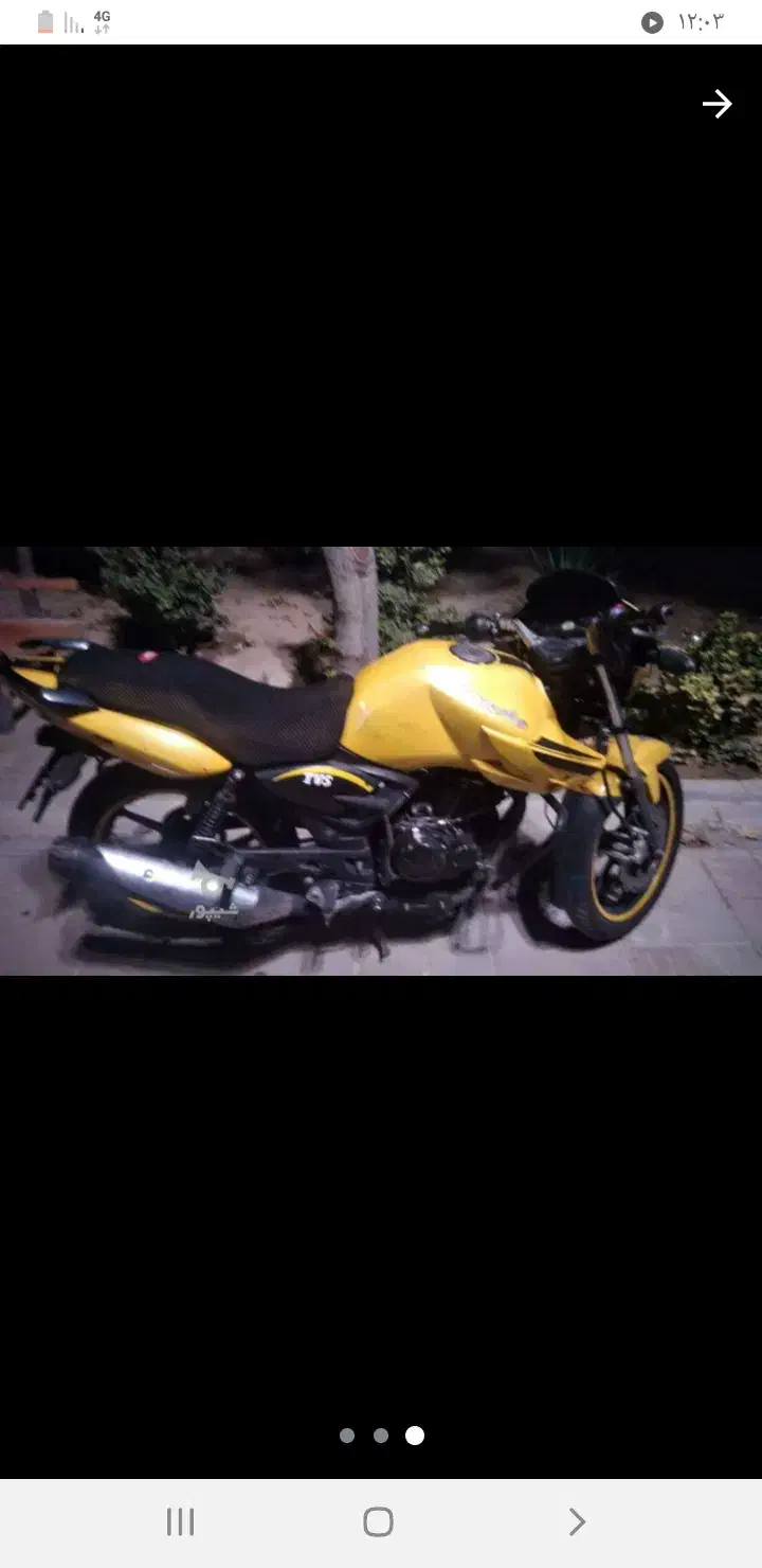 معاوضه باماشین|موتورسیکلت|اسلامشهر, شهرک واوان|دیوار