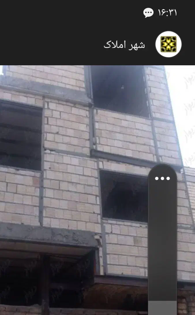 منزل ۲۵۰متری دوطبقه اسکلت دیوارچینی وسقف انجام شده|فروش خانه و ویلا|نهبندان, |دیوار